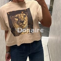 Camiseta beige leopardo BSB - Imagen 2
