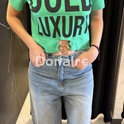 Camiseta BOLD LUXURY Koralline verde - Imagen 1