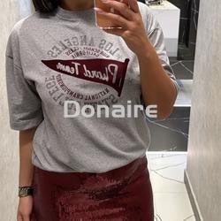 Camiseta gris Phard - Imagen 2