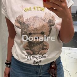 Camiseta oso strass BSB - Imagen 2