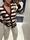 Cardigan rayas joya Trash and Luxury - Imagen 1