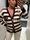 Cardigan rayas joya Trash and Luxury - Imagen 2