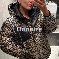 Cazadora animal print BSB - Imagen 1