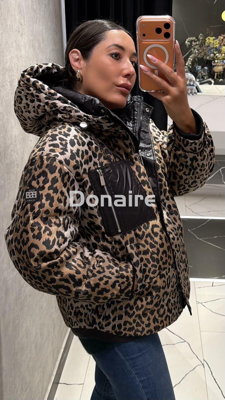 Cazadora animal print BSB - Imagen 2