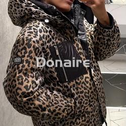 Cazadora animal print BSB - Imagen 2