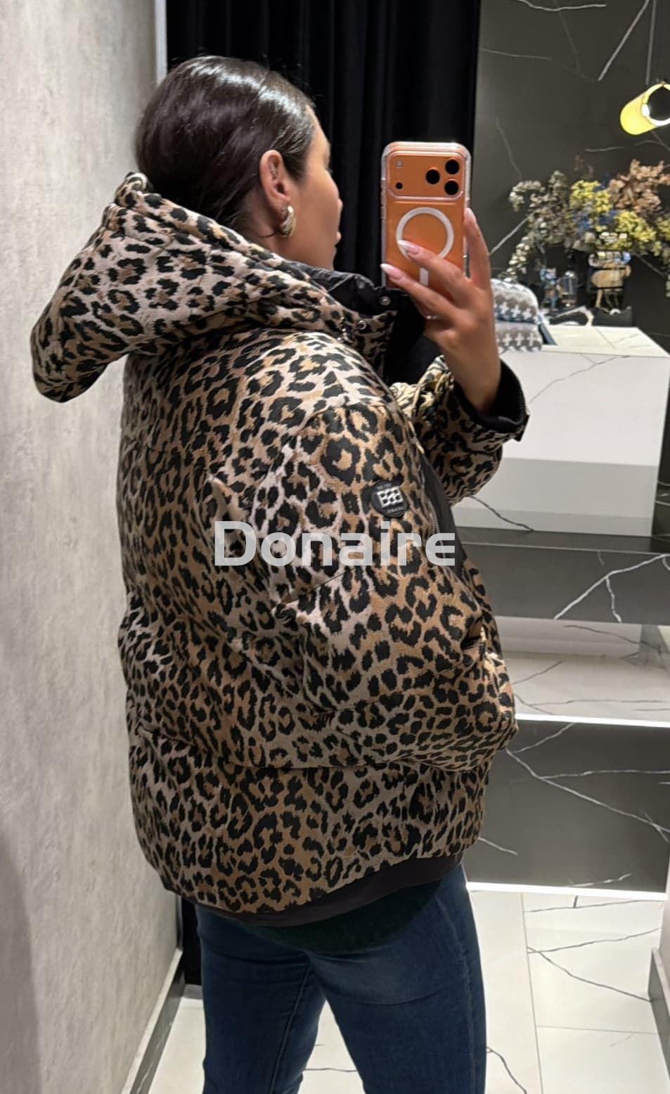 Cazadora animal print BSB - Imagen 6