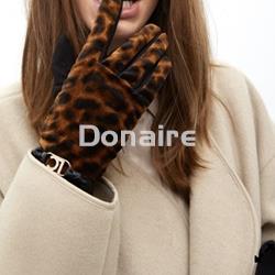 Guantes animal print Lola Casademunt - Imagen 1