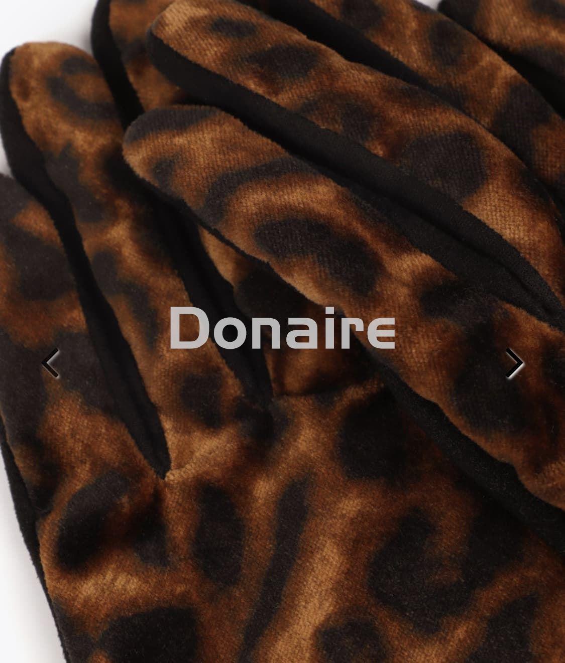 Guantes animal print Lola Casademunt - Imagen 6