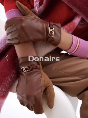 Guantes efecto piel marrón Lola Casademunt - Imagen 1