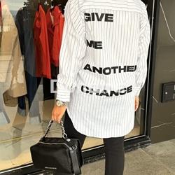 Maxi camisa rayas mensaje Phard - Imagen 1