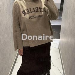 Maxi sudadera kaki Dixie - Imagen 1