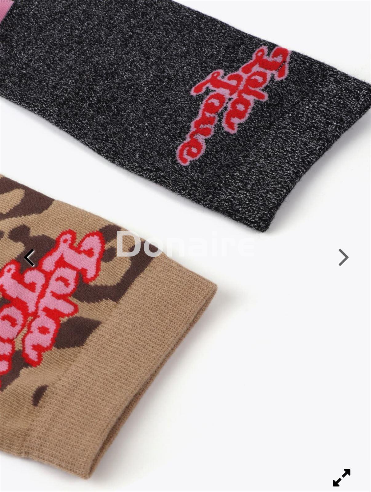 Pack de calcetines lurex y animal print Lola Casademunt - Imagen 6
