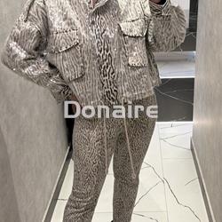 Pantalón animal print BSB - Imagen 1