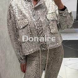 Pantalón animal print BSB - Imagen 2