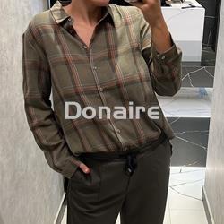 Pantalón kaki estilo jogger BSB - Imagen 2