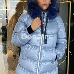 Plumífero LUNA silver blue fox Dichi - Imagen 1