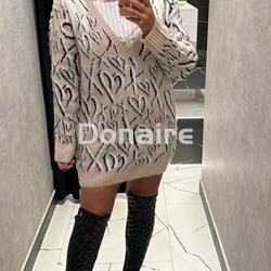 Vestido punto beige corazones y X Lolita - Imagen 1